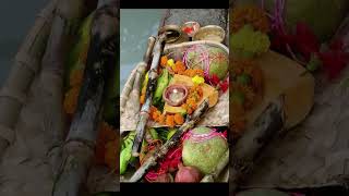 #chattpuja #chattpujasong #shardasinha #bihar #bihari #music #festival #patnadiaries #youtubeshorts