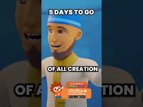 Allah Made Everything - 5 DAYS TO GO!