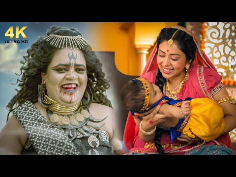 बाल कान्हा को मारने आई पूतना - देखिए कैसे मजा चखाए बाल कान्हा | Shree Krishan Leela | Baal Kanha