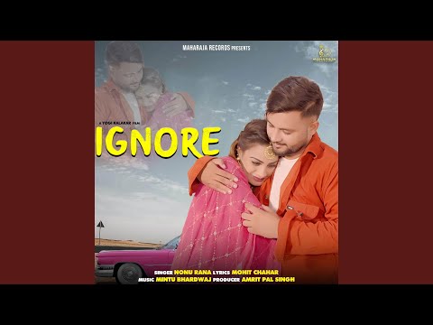 IGNORE