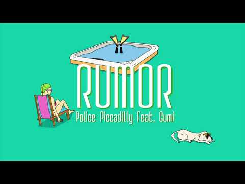 [nqrse] ルーマー(Rumor) うたいました
