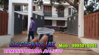 REMOTE GATE OPENER
