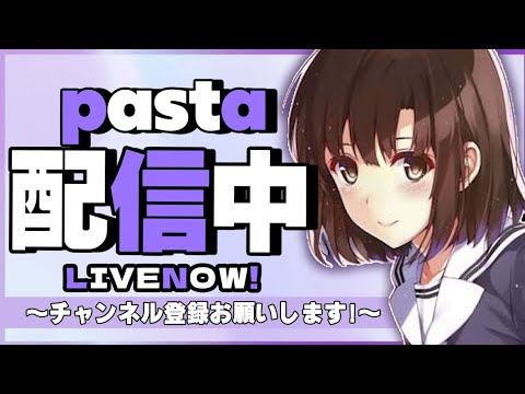 【フォートナイト】なんかやる