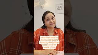 Skincare is simple not expensive #dermatologist #skincare #simpleroutine #drswatigupta
