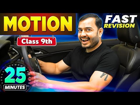 Motion In 25 Minutes  ✅ || Class 9 || FAST REVISION || Alakh Pandey