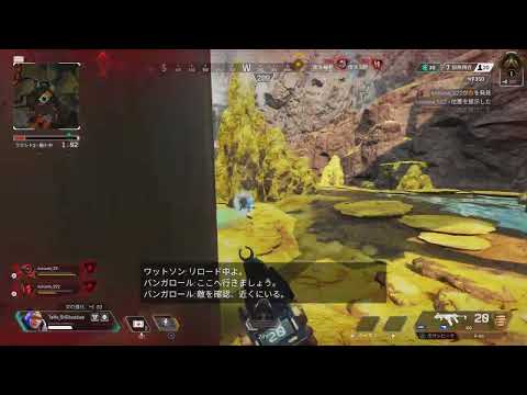 Apex Legends_20220204204439
