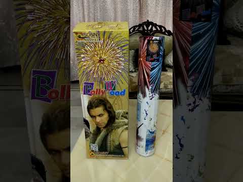 Sonny fireworks Bollywood || sky shot testing || sony sky shot video #skyshot #crackerguru