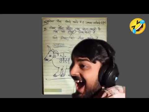 परीक्षा में सवालों के नमूने जवाब 😜🤪 funny answer in exam paper😂 funny answer sheets
