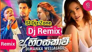 Ahinsakavi (Remix)-Dimanka Wellalage,(Dj Aruna Jay)Sinhala Remix Songs|Sinhala Dj Songs