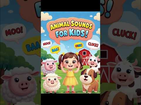 Animal Sounds for Kids – | Fun Educational Video #AnimalSounds #farmanimals #KidsLearning