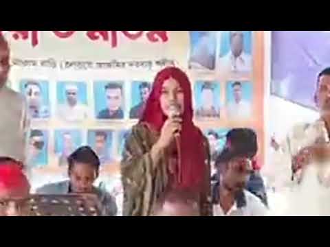 কারবালা জিমনে আল্লাহ বাউল গান