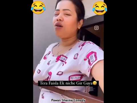 Pawan Sharma Comedy😂 #comedy #biharifunnycomedy #comedymovies #funny #comedyshows #love