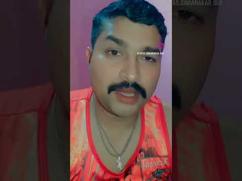 baten Tujhe Ho Na Ho