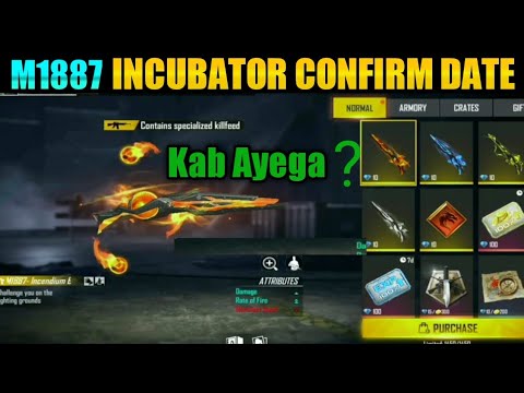 Free Fire M1887 Incubator Kab Ayega||Garena Free Fire