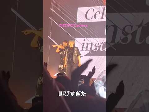 RYOKI fan cam, BE:FIRST World tour 2025 in Bangkok #bmsg #besty #bmsg #befirst #ryoki