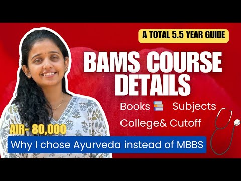 BAMS Course Details: Admission, Syllabus, Colleges & Career Opportunities | NEET 2025