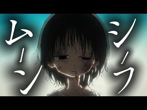 【MAD】タコピーの原罪×キタニタツヤ/Moonthief