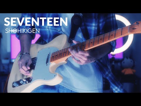 Shohikigen