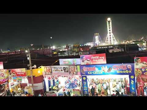 Cuttack Famous Baliyatra Full View from RamDoli | BALI YATRA 2024  #trending #shortfeed #ytshorts