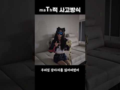 이거 나만 웃겨??? 진짜 웃긴데 ㅋㅋㅋㅋㅋㅋㅋㅋㅋㅋㅋㅋㅋㅋ