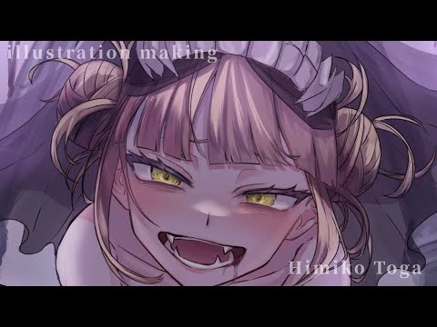 【ヒロアカ】ハロウィントガちゃん【イラストメイキング】