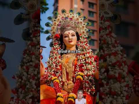 #bhaktisong #shivbhajansonotek #hindufestival #shivshankar #song #hinduholiday