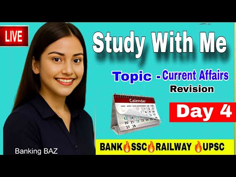 Study with me 📚Live Bank/SSC/RAILWAY/ UPSC | Topic - SBI clerk mocktest | Study with Me #bank #ssc