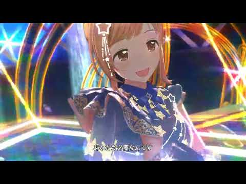 【4K】Shower of light　専用衣装【シャニソンMV】