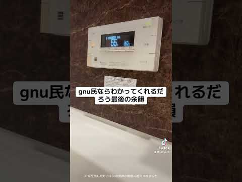 死ぬほどリズム合わせれないあと高すぎね#kinggnu #井口理 #常田大希 #勢喜遊 #新井和輝 #歌ってみた #白日 #ヒカキンボイス