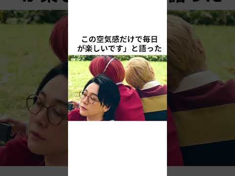 Mrs. GREEN APPLEの渡航先はNYだった。現地の様子は？#mrsgreenapple #ミセスグリーンアップル