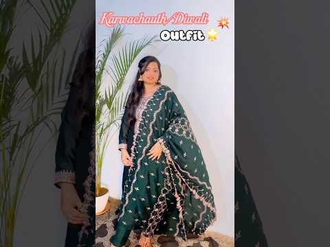 Karwachauth/Diwali Outfit #myntra #kurtaset #festivewear #karwachauth #diwali2025 #shorts #trending