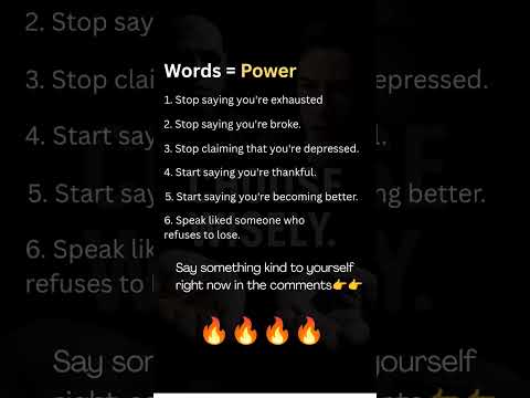 Words are Power...