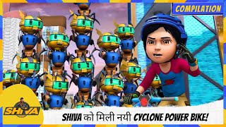 Shiva को मिली नयी Cyclone Power Bike! 🏍️ | Shiva | शिवा