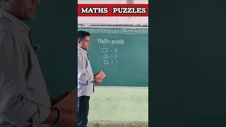Brain Teaser Puzzles #math #puzzle #innovativelearning #classroom