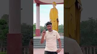 Tora majnua ke naikhe re pagli 🥰😉🐣💝 #shortinsta #shortviral #shorttrending #shortreels