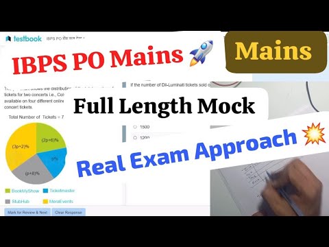 🎯Testbook IBPS PO MAINS Mock test-1 📚✍️, Share your Score 📝