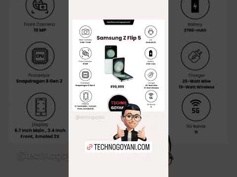 Samsung Galaxy Z Flip 5 Specifications | Techno Goyani