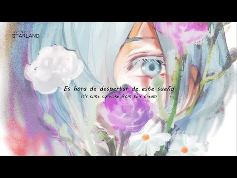 Tokyo Ghoul: Re | Remembering (OST) Traducido al Español + Lyrics [Eng]
