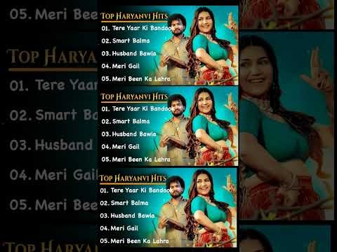 New Haryanvi Songs | New Haryanvi Jukebox 2023 | Top Haryanvi All Superhit Songs