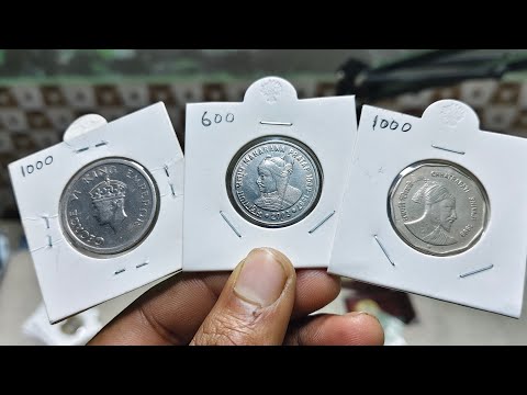 rare scare coins.... signature coin collection 14.01.25..ph..9170404790