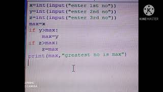 program to take 3 no. as input and display greatest no.  #PROCODER