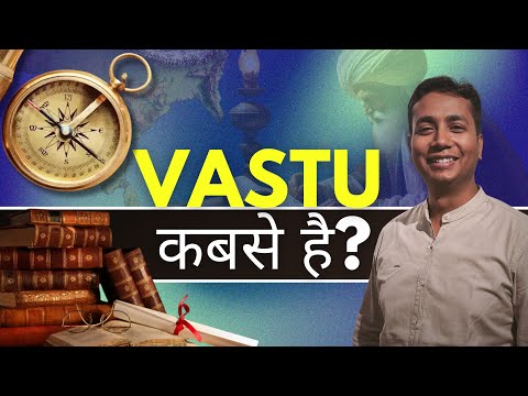 Discover the Science Behind Vastu Shastra: Balance Your Life, Transform Your Future