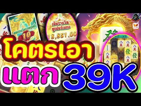 สล็อต วอ เลท | สล็อต วอเลท | สล็อตวอเลท | โคตรเอาแตก39K