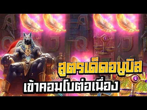 สล็อตแตกง่าย สล็อตPG สล็อตเว็บตรง ไม่ผ่านเอเย่นต์ เกมสล็อตล่าสุด 2025