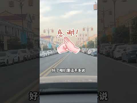 汽车ac键功能是什么这样用开车既安全又舒服