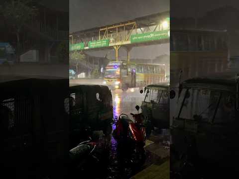 বছর এর প্রথম বৃষ্টি #rain #rainsounds #rainyday #dhaka #raining #busylifeeasyvlog
