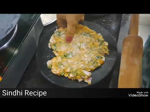 @Mealshortcuts presents #sindhi koki, crispy and namkeen in flavour #breakfastrecipe #fatafat ready