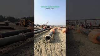 Magh mela 2026 Prayagraj #maghmela2026 #maghmelaprayagraj