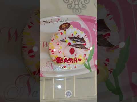 जन्मदिन का सबसे बढ़िया केक | Best Cake For Birthday | लड़को के लिए केक | Cake For Boys | केक | Cake