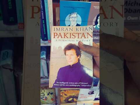 Imran khan Give me 2M views